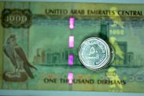 बैंकनोट्स और सिक्के